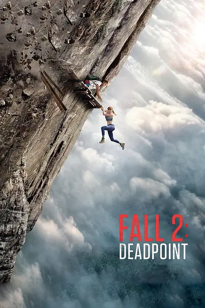 Fall 2 Gala Screening