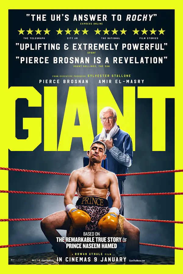 Giant (Relaxed Screenings)