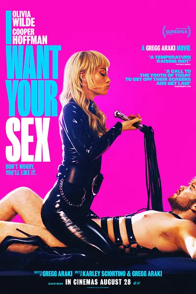 I Want Your Sex